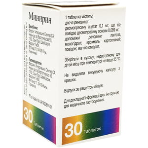 Мінірин табл. 0,1мг №30
