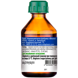 Валеріани настойка фл. 25мл