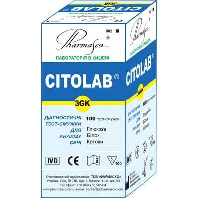 Тест-смужки діагностичні Citolab 3 GК (Цитолаб) для визначення глюкози, білка та кетонів 100 шт