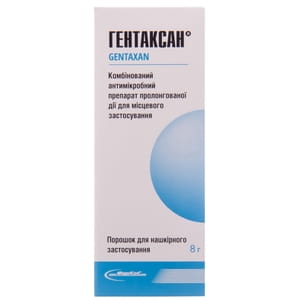 Гентаксан пор. д/накож. прим. фл. 8г
