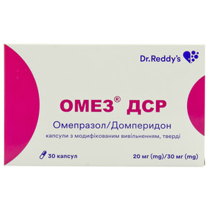 Омез ДСР капс. тверд. №30