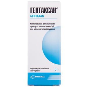 Гентаксан пор. д/накож. прим. фл. 2г