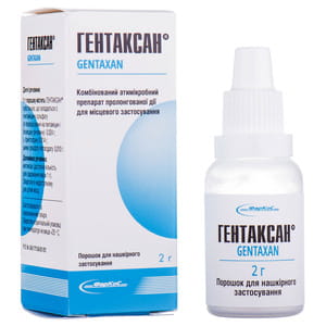 Гентаксан пор. д/накож. прим. фл. 2г