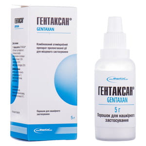 Гентаксан пор. д/накож. прим. фл. 5г