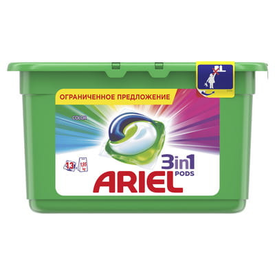 Порошок стиральный ARIEL (Ариэль) жидкий в капсулах растворимых Color (Колор) по 27 г 13 шт