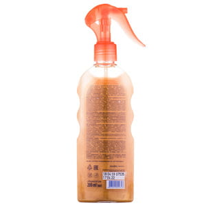 Олія для зміцнення засмаги SUN ENERGY (Сан Енерджі) з ефектом сяяння 200 мл