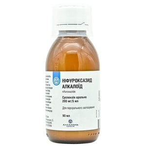 Ніфуроксазид Алкалоїд сусп. орал. 200мг/5мл фл. 90мл