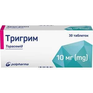 Тригрим табл. 10мг №30