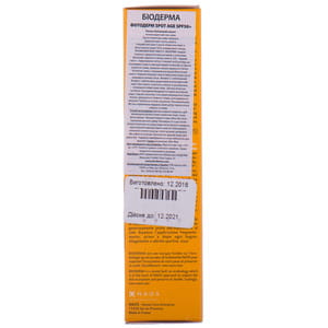 Гель-крем для обличчя BIODERMA (Біодерма) Фотодерм Спот Ейдж сонцезахисний SPF50+ 40 мл