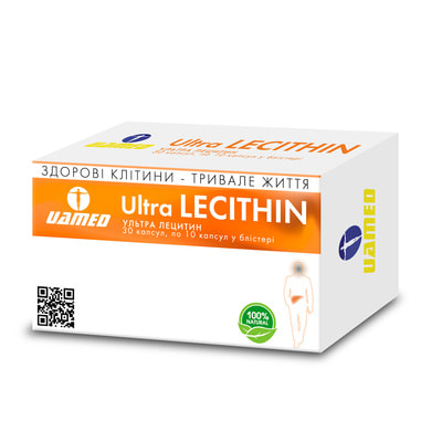 Ультра Лецитин дієтична добавка, покращуюча функції печінки, капсули желатинові 3 блістера по 10 шт Uamed (Юамед)