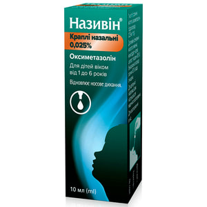Називин кап. назал. 0,025% фл. 10мл