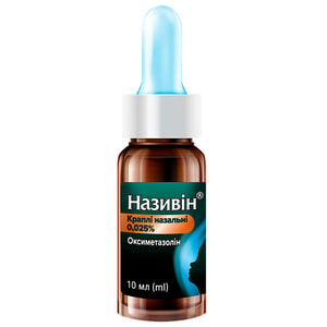 Називин кап. назал. 0,025% фл. 10мл