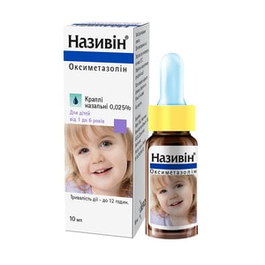 Називин кап. назал. 0,025% фл. 10мл