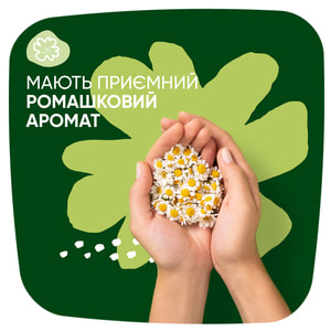 Прокладки гигиенические женские NATURELLA (Натурелла) Classic Camomile Night Single (Классик) ночные с крылышками Ромашка 7 шт