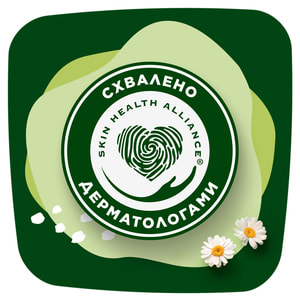 Прокладки гигиенические женские NATURELLA (Натурелла) Classic Camomile Night Duo (Классик) ночные с ромашкой 14 шт