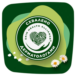 Прокладки гігієнічні жіночі NATURELLA (Натурелла) Ultra Night Singl (Ультра) нічні 7 шт