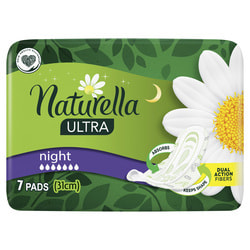 Прокладки гигиенические женские NATURELLA (Натурелла) Ultra Night Singl (Ультра) ночные 7 шт