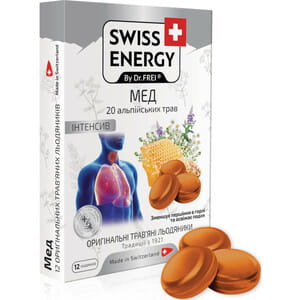 Леденцы для горла травяные Swiss Energy (Свис Энерджи) 20 Альпийских трав Мед блистер 12 шт