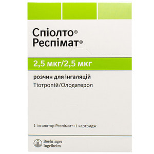 Спиолто Респимат р-р д/инг. 2,5мкг/2,5мкг картр. 4мл (60ингаляций+1инг. Респимат) №1