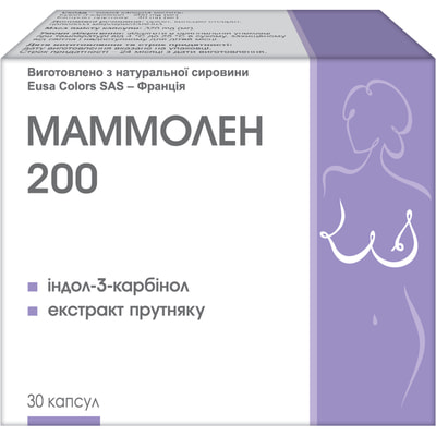 Капсули для профілактики порушень жіночих циклічних процесів Мамолен 200 30 шт