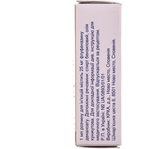 Модитен Депо р-р д/ин. 25мг/мл амп. 1мл №5