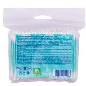 Ватні палички Novita (Новіта) пакет 200 шт