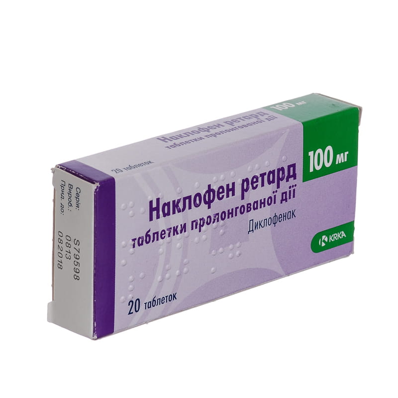 Наклофен ретард таблетки пролонгированого действия по 100 мг 2 блистера .