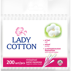 Ватні палички Lady Cotton (Леді Котон) пакет 200 шт