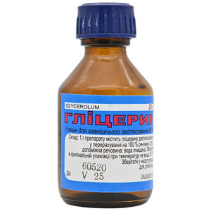 Глицерин р-р д/наруж. прим. 85% фл. 25г