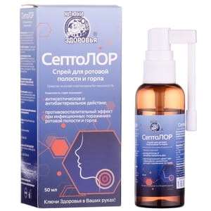 Септолор спрей для ротової порожнини та горла флакон 50 мл