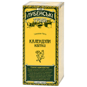 Календулы цветки фил.-пакеты 1,5г №20