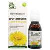 Бронхотонік з мати-й-мачухою сироп від кашлю флакон 100 мл з мірним стаканчиком