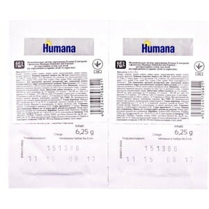 Електроліт HUMANA (Хумана) з фенхелем 6,25 г