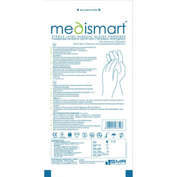 Рукавички хірургічні стерильні латексні Medismart (Медісмарт) припудренні розмір 7 1 пара