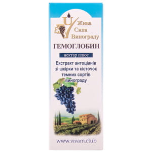 Гемоглобін Нектар Плюс флакон 250 мл
