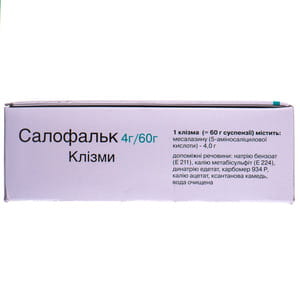 Салофальк сусп. ректал. 4г/60г клизма 60г №7