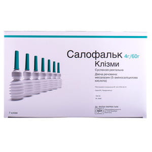 Салофальк сусп. ректал. 4г/60г клизма 60г №7