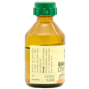 Спирт камфорный-Вишфа р-р д/наруж. прим. 10% фл. 40мл