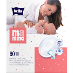 Прокладки (вкладки) для грудей BELLA (Бела) Mamma (Мама) лактаційні 60 шт