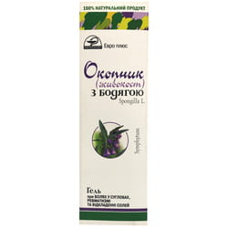 Гель-крем для суставов, связок и позвоночника Окопник с бадягой туба 75 мл