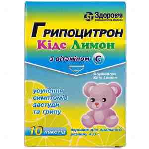 Гриппоцитрон Кидс лимон пор. д/орал. р-ра пак.4г №10