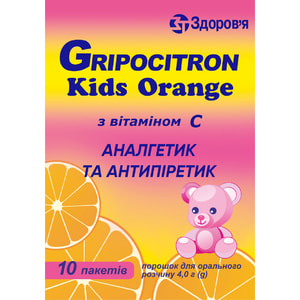 Гриппоцитрон Кидс оранж пор. д/орал. р-ра пак. 4г №10