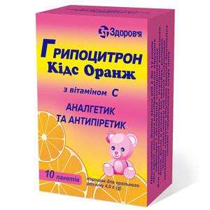 Гриппоцитрон Кидс оранж пор. д/орал. р-ра пак. 4г №10