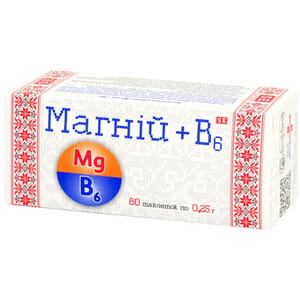 Магний+В6 таблетки для улучшения обмена веществ при физических и умственных нагрузках 8 блистеров по 10 шт