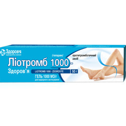 Лиотромб 1000-Здоровье гель 1000 МЕ/г туба 50г