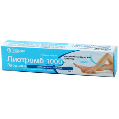 Лиотромб 1000-Здоровье гель 1000 МЕ/г туба 50г