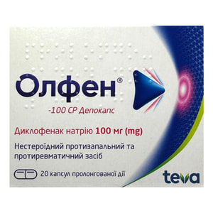 Олфен-100 СР депокапс капс. №20