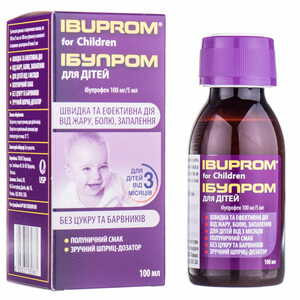 Ибупром д/детей сусп. орал. 100мг/5мл фл. 100мл