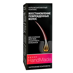 Відновлення пошкодженного волосся HANDMADE (Хендмейд) мультикомпонентний комплекс для посилення дії шампуней та бальзамів 5 мл
