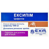 Эксипим пор. д/р-ра д/ин. 1000мг фл. №1